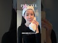 大好きなパーセルのピクセルバイオーム フェイスセラム♡お肌のコンディション整えたい人は是非使ってみて下さい♡