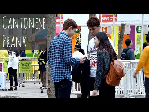 cantonese-prank