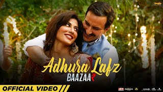 Download Lagu Adhura Lafz: Rahat Fateh Ali Khan | Baazaar | Saif Ali Khan, Rohan Mehra, Radhika A, Chitrangda S MP3 Download Lagu Adhura Lafz: Rahat Fateh Ali Khan | Baazaar | Saif Ali Khan, Rohan Mehra, Radhika A, Chitrangda S MP3