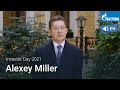 Speech by Alexey Miller at Gazprom’sInvestor Day 2021