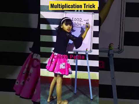 Multiplication Trick for