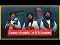 Learn arabic using a real speech of 