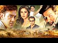 Ishqbaazi (1999) | 90s Superhit Action Movie | Sunny Deol,Bobby Deol,Urmila,Preity Zinta