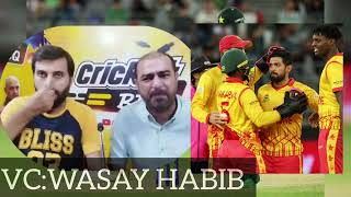 Pakistan media after pakistan loss to zimbabwe ? pak vs zim reactions