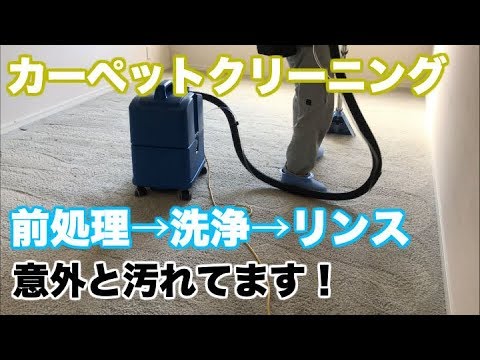 ヒカリ清掃サービス