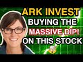 ARK INVEST BUYING THE MASSIVE DIP!! SHOULD YOU BUY TOO? STOCKS TO BUY NOW? ARK ETFS