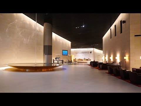 Video: Le Migliori Lounge Aeroportuali Al Mondo