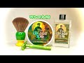 Phoenix Shaving | Chailight Zone, The Green Ray ~ Karve Bison.