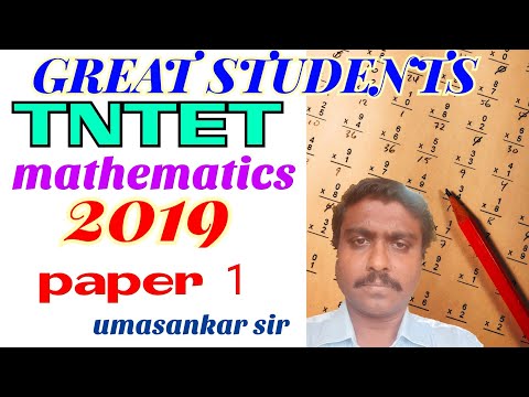 24 q 114  | tntet | 2019 | paper 1 | previous | questions | answer key | great students | TRB.mp4