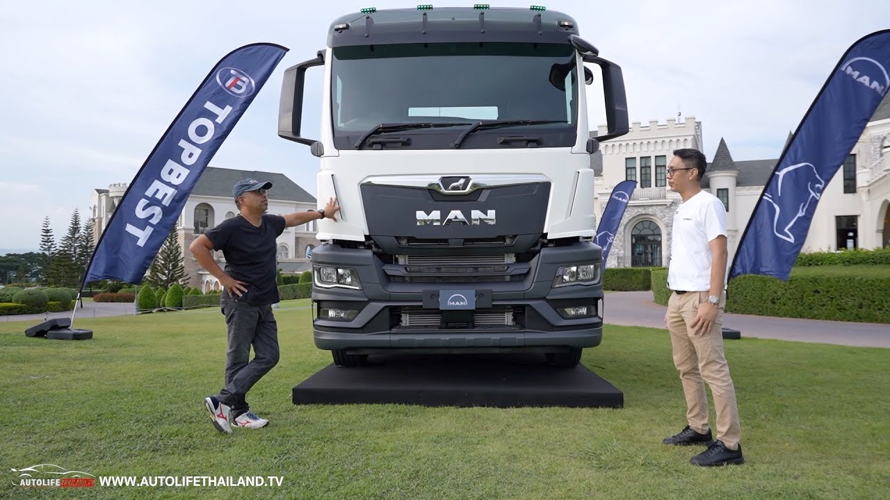 MAN หวนคืนตลาดไทย เปิดตัว MAN รุ่น TGS รถบรรทุกหัวลาก 6x2 เพลาเดี่ยวมาตรฐานยูโร 5 พร้อมขายจริงปีนี้