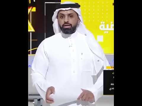 في حال التحاق مدافع النصر مصطفی محمد بالمنتخب العراقي سيتم فسخ عقده فورا لانه مسجل كلاعب مقیم