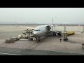 Посадка во Владивостоке Airbus A330-300 Aeroflot Russian Airlines
