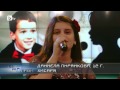Даниела Пирянкова 8211 Росни ми росни Росице Шоуто на Слави