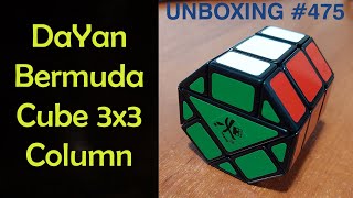 Unboxing №475 Бермуда Колонна Куб 3х3 | DaYan Bermuda Cube 3x3 Column