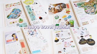 Tokyo Travel Journal ft. Disney Resort, Shibuya Shopping, SMTOWN Live 2019