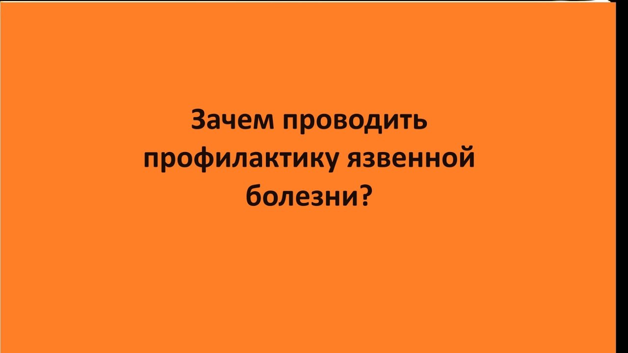 Складки пищевода. Пилорический сфинктер желудка анатомия. Кардиальный и пилорический сфинктер. Желудок клапаны анатомия. Привратник пилорический клапан.