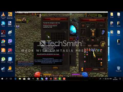 MuGeorgia როგორ შევქმნათ პირველი დონის ფრთები.