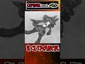 【悲報】OP詐欺で完全敗北するルカリオ(36)【アニポケ】#Shorts #アニポケ #ポケモン #ポケカ #ポケポケ