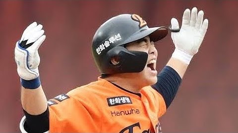 🔥“문현빈 미쳤다! 2사 만루 싹쓸이 역전포💥 대전구장 흔든 세리머니까지 완벽했다!”🔥