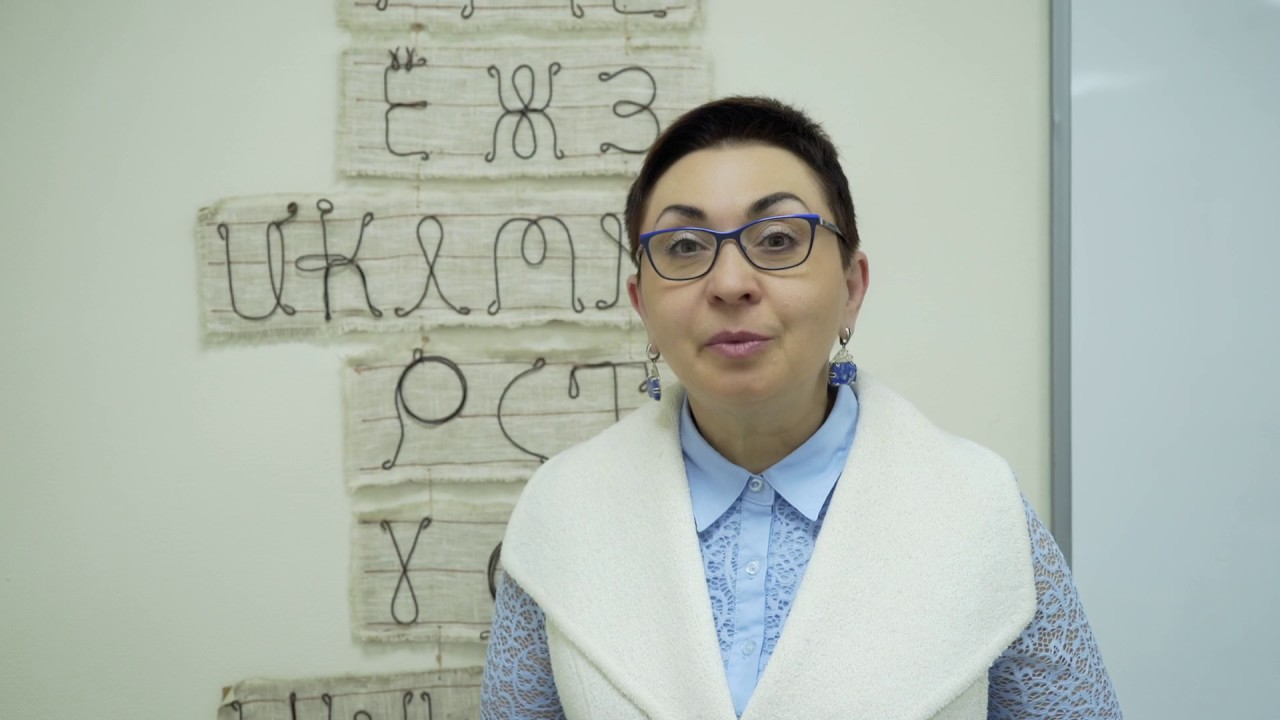 Приглашение на презентацию книги - YouTube