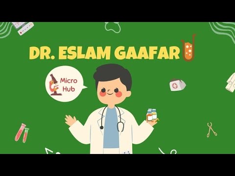 فيديو: ما هو اختبار الهيستوبلازمين؟