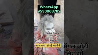 Whatsapp krlo9536963782Satta #satta #sattaking #gaziabad #faridabad #gali #disawar #up #uttarpradesh