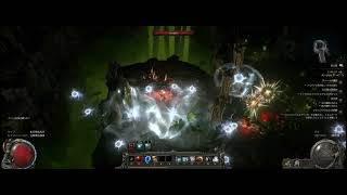 Path of Exile 2 0.3 Bloodmage frostbolt CoC Build