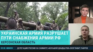 Армии РФ отрезают снабжение. Смерти мобилизованных. Запрет — 