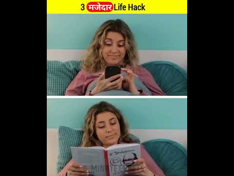 #1 3 Kamal ke life hacks🤩 || dekhlo bhot kaam ayega🥳🥳 ||#mrindianhacker #crazyxyz #shorts Mới Nhất