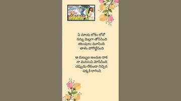Thumbnail of Bapu Gari Bommo Full Video Song - Attarintiki Daredi Video Songs - Pawan Kalyan, Samantha