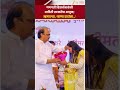 Aditi Tatkare | गणपती विसर्जनावेळी आदिती तटकरेंचा भावूक; म्हणाल्या, ‘बाप्पा दादांना...’ | Zee24Taas