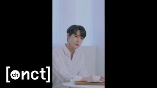 NCT DOYOUNG | White Christmas | Vocals Only