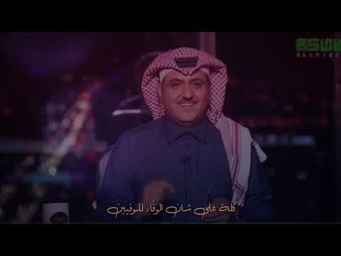 نايف صعوط المجانين إهداء للاخ الشيخ نايف قرعان بن فهيد شعر بندر العتيبي اداء الفنان رمزي الهذلي