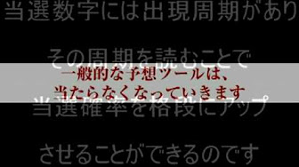 海外ドラマ ナンバーズ 1話 動画一覧まとめ Youtube