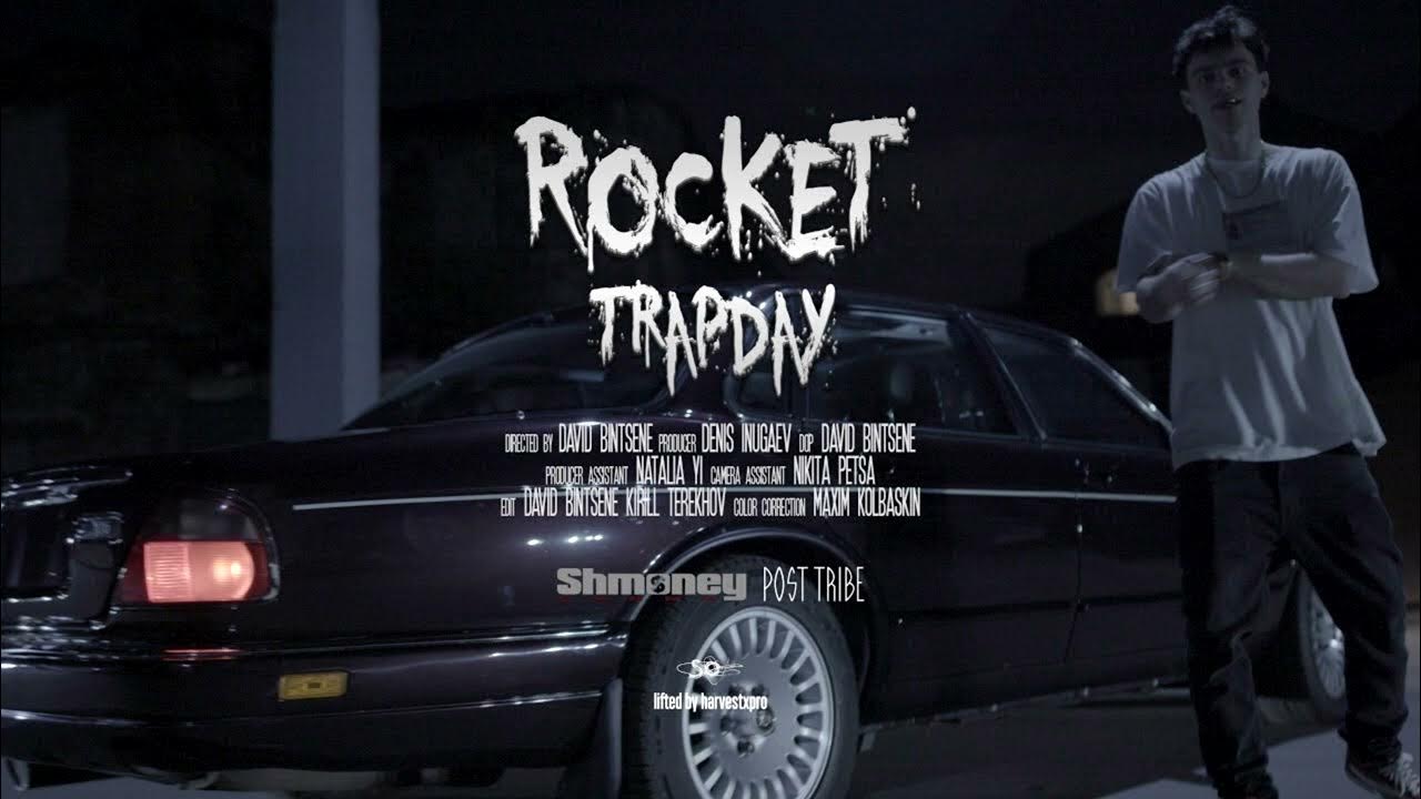 Rocket певец. Рокет треп дей. Рокет трэп дэй. Рокет рэпер. Rocket trap day.