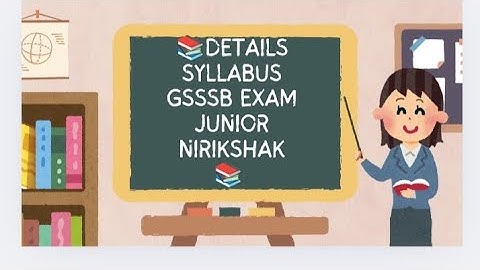 📚Detailed syllabus gsssb exam junior inspector 📚📖✏️#exam #gsssb_exam #ty