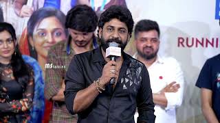 Rajkumar Kasireddy Speech at Godari Gattupaina Thank You Meet