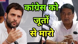 BJP MP RAJKUMAR SAINI का विवादित बयान, कहा- Congress के नेताओं को जूतों से मारना चाहिए