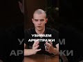 КАК маркетмейкеры УБИВАЮТ РЫНКИ - LOAN vs RETAIN. Как работаем мы? - компания Titan