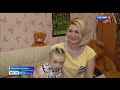 Вика Румянцева, 7 лет, синдром Ретта – нейродегенеративное заболевание