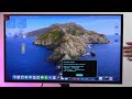 SAMSUNG Odyssey G6 – Como fazer autodiagnóstico do monitor