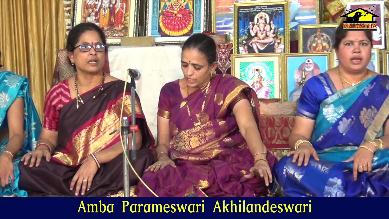 Amba Parameswari Akhilandeswari Carnatic Devotional Classic Song Musichouse27 Youtube amba parameswari akhilandeswari carnatic devotional classic song musichouse27