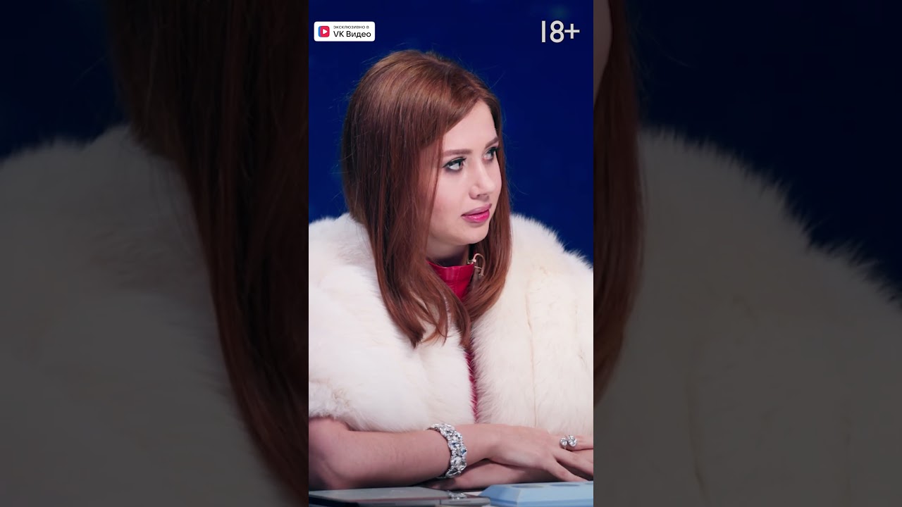 Почём шмот у Киркорова? #натальнаякарта #киркоров #иванченко #журавлев #mediumquality
