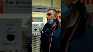 Отзыв о работе специалиста по продаже недвижимости в Саратове