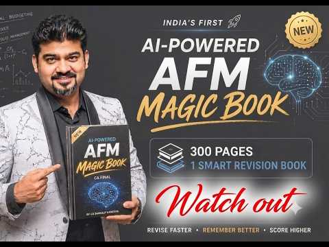 MOST AWAITED AFM BOOK I SUMMARY BOOK WITH COMPLETE COVERAGE I MULTIPLE REVISIONS I