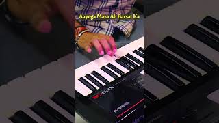 Pure Bliss  Aayega Maza Ab Barsaat Ka  Instrumental Magic