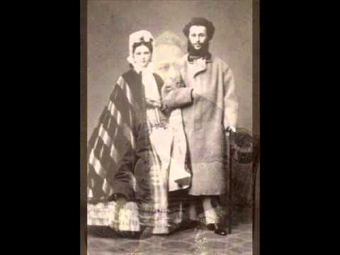 ВИА Орэра Сулико