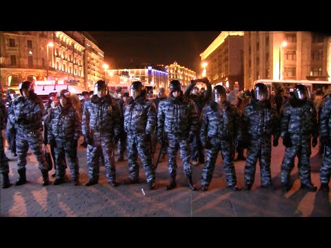 «Народный сход» в поддержку братьев Навальных на Манежной площади 30 декабря
