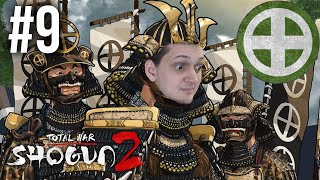 Прохождение Shogun 2: Total War #9. За Симадзу! - Разблокировать порты!