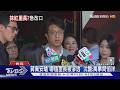 稱「查里長」是保護惹議 蔣萬安:誰覺得保護 沈:萬事問伯洋?｜TVBS新聞 @tvbsnews24live